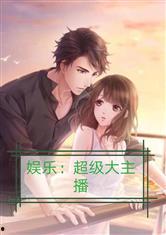 娱乐吃瓜曹小妹小说,揭秘娱乐圈背后的秘密