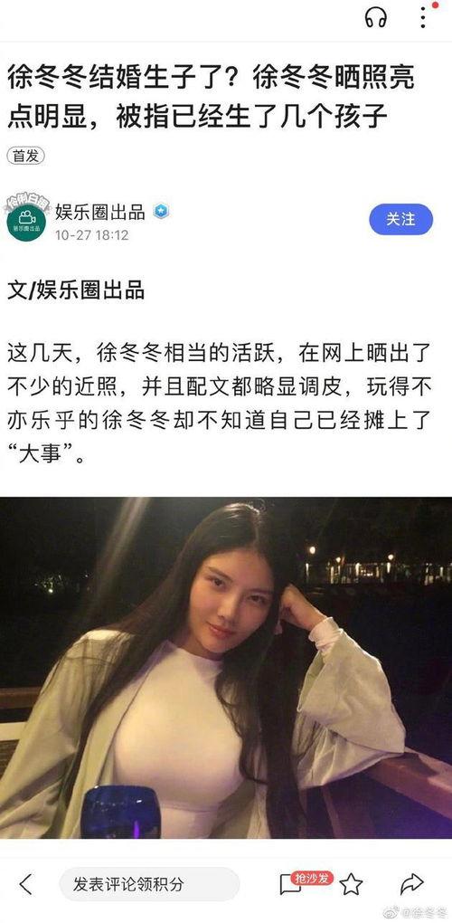娱乐吃瓜酱谋生才是体面,揭秘体面生活的秘密